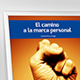 El camino a la marca personal. 