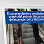 El sorprendente y verdadero origen del primer discurso de ascensor de la Historia. 